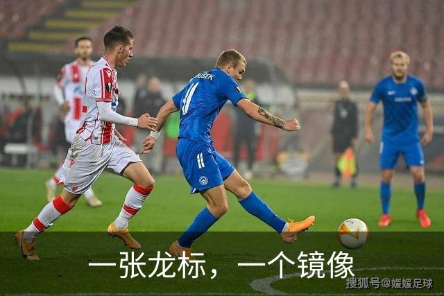 一张龙标，一个镜像